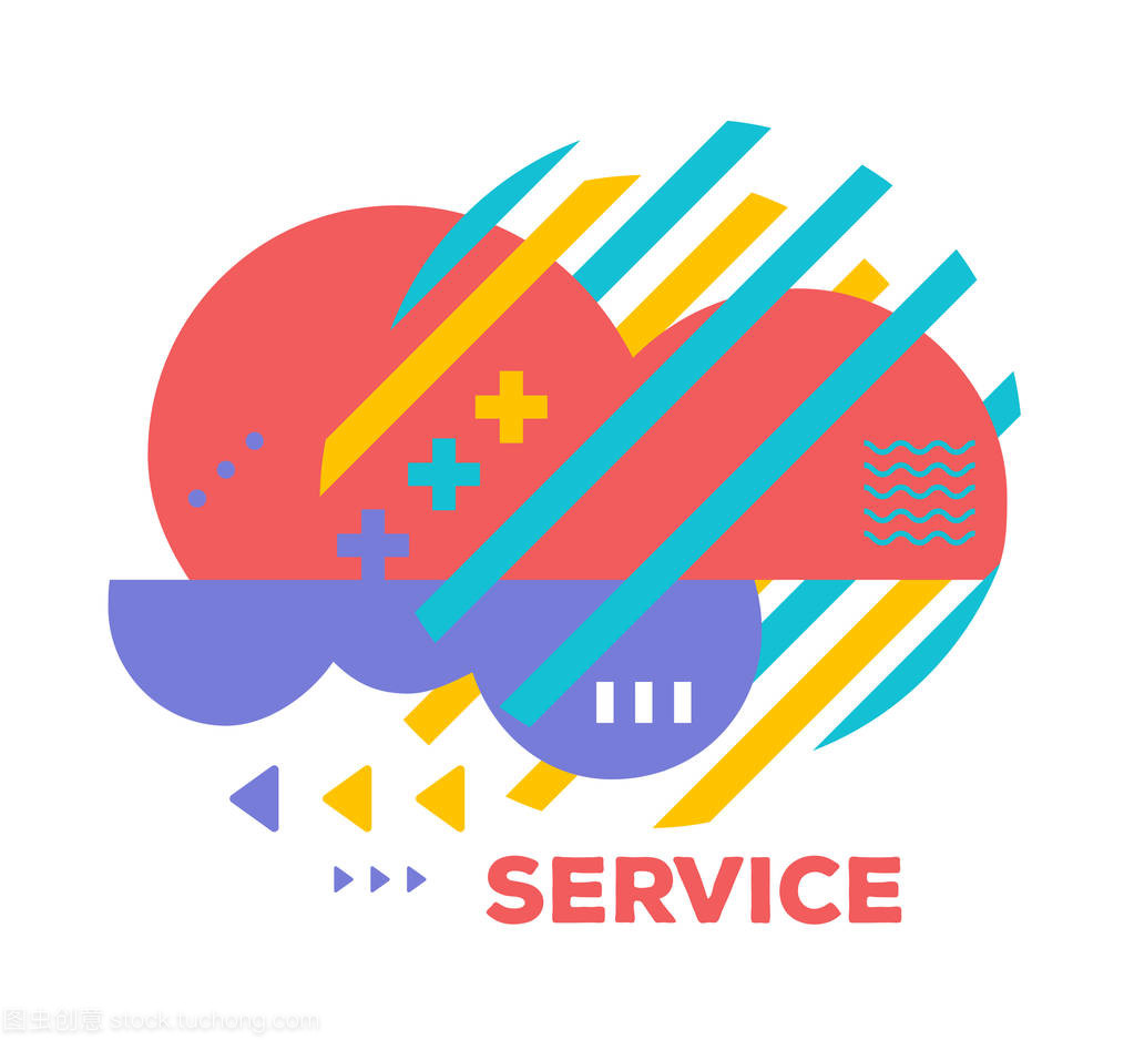 矢量圖的明亮創(chuàng)意抽象與云 驅(qū)動(dòng)現(xiàn)代創(chuàng)意服務(wù)的新維度