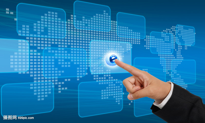 互聯網科技 連接世界的力量