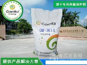 干果市場分析 價(jià)格、品牌與預(yù)包裝食品的批發(fā)零售趨勢(shì)